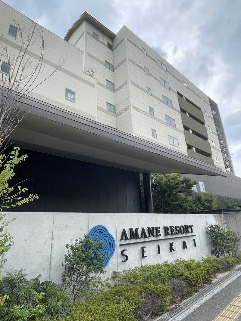 yoyoyoshikawaさんのAMANE RESORT SEIKAIのサ活写真