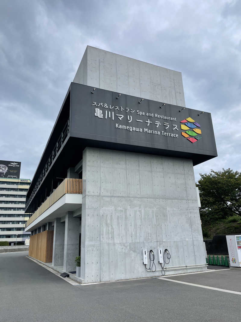 yoyoyoshikawaさんのAMANE RESORT SEIKAIのサ活写真