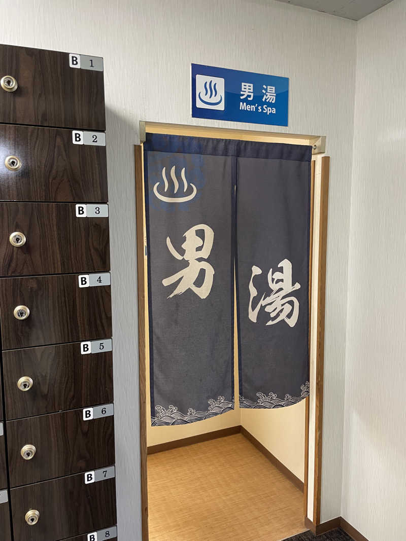 yoyoyoshikawaさんのカプセルホテルグロリア てんぐの湯のサ活写真