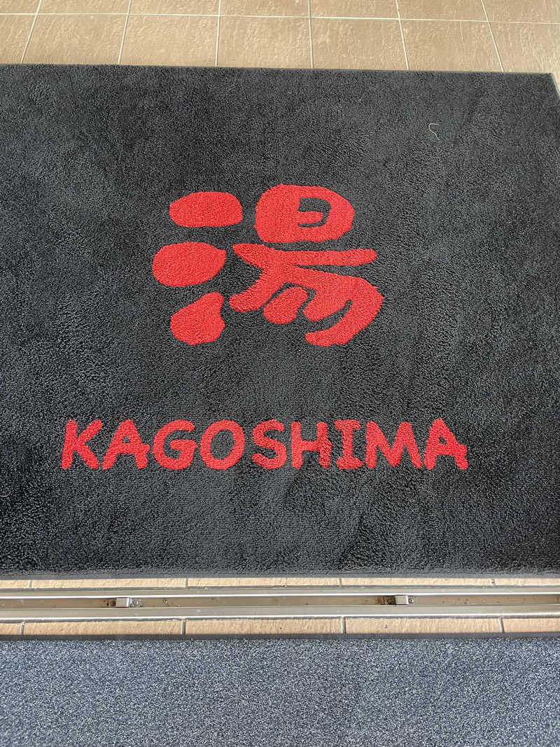 yoyoyoshikawaさんの天然温泉ぬくもりの湯のサ活写真