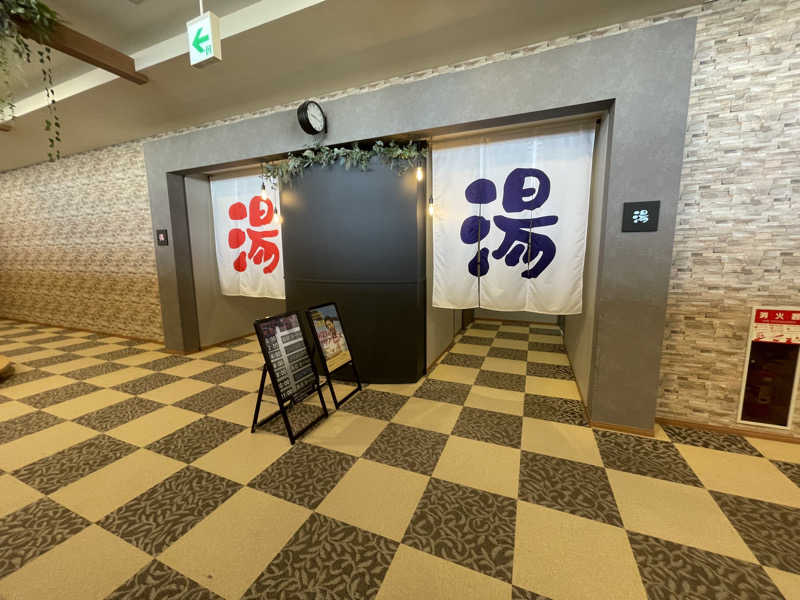 yoyoyoshikawaさんの天然温泉ぬくもりの湯のサ活写真