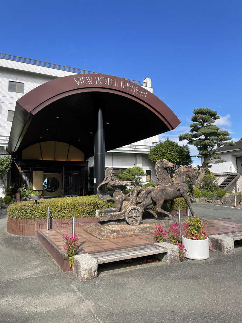 yoyoyoshikawaさんのビューホテル平成のサ活写真