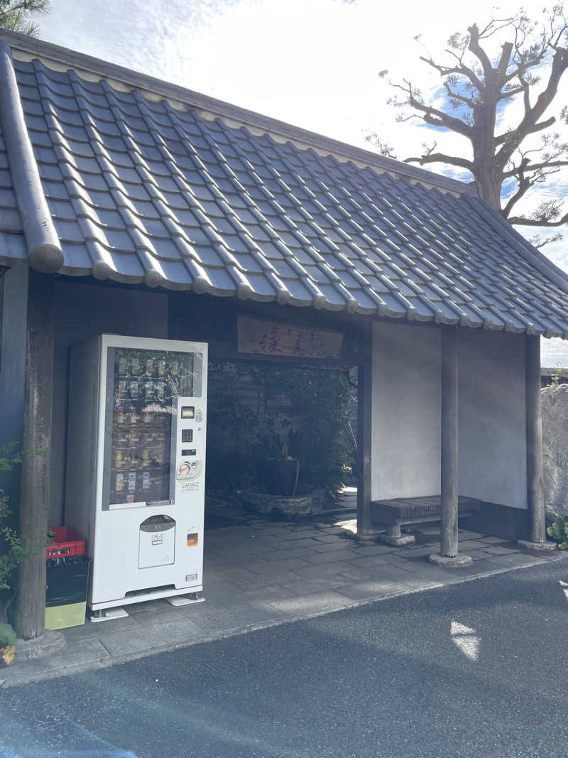 yoyoyoshikawaさんのビューホテル平成のサ活写真