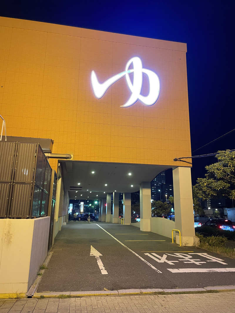 yoyoyoshikawaさんの照葉スパリゾート門司店のサ活写真