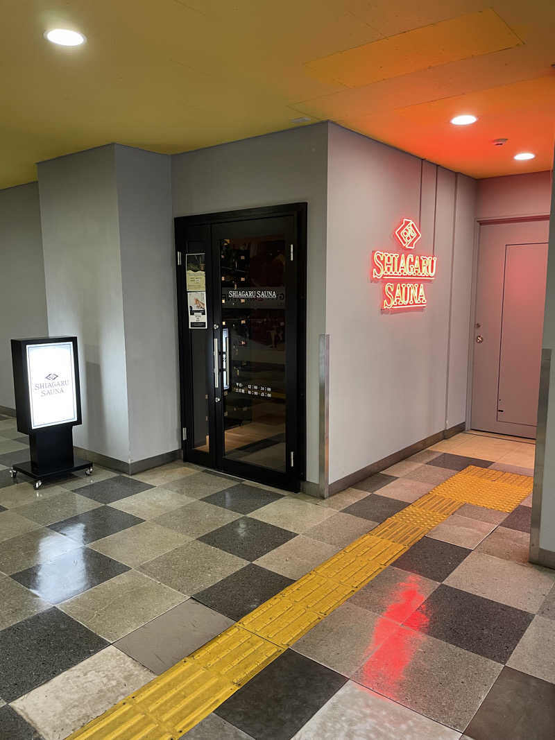 yoyoyoshikawaさんのSHIAGARU SAUNA 福岡 天神のサ活写真