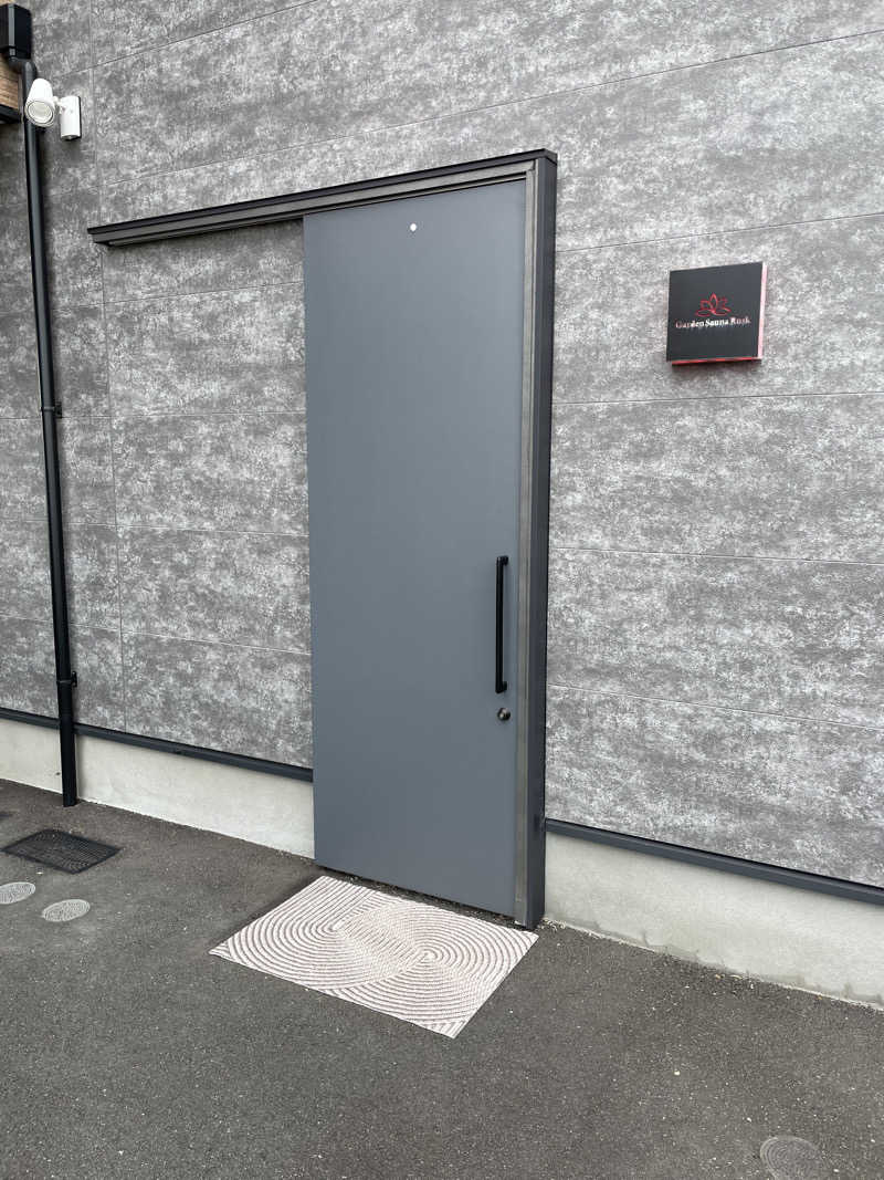 yoyoyoshikawaさんのGarden Sauna Ruskのサ活写真