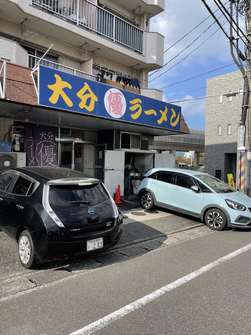 yoyoyoshikawaさんのGarden Sauna Ruskのサ活写真