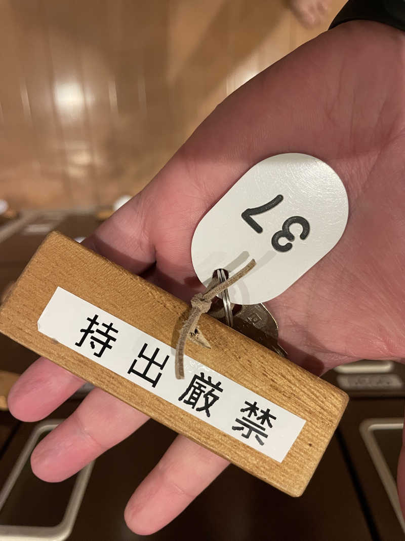 yoyoyoshikawaさんの府内温泉のサ活写真