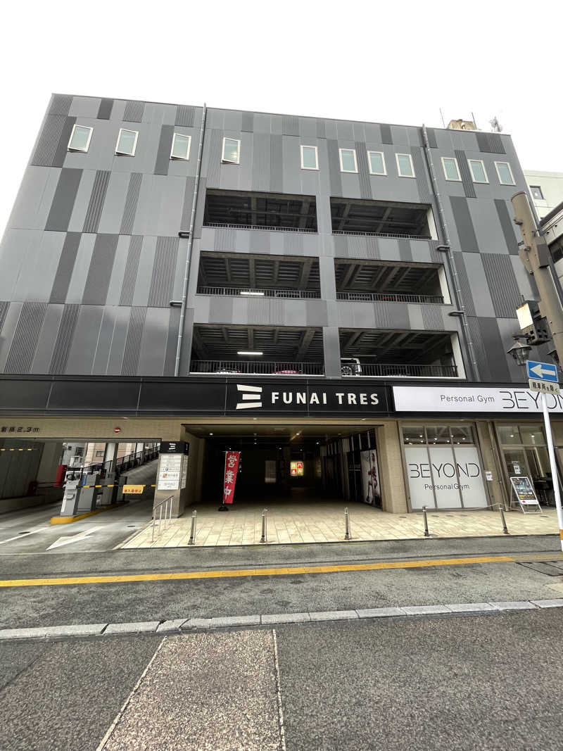 yoyoyoshikawaさんの府内温泉のサ活写真