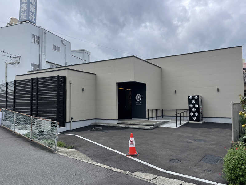 yoyoyoshikawaさんの大分サウナのサ活写真