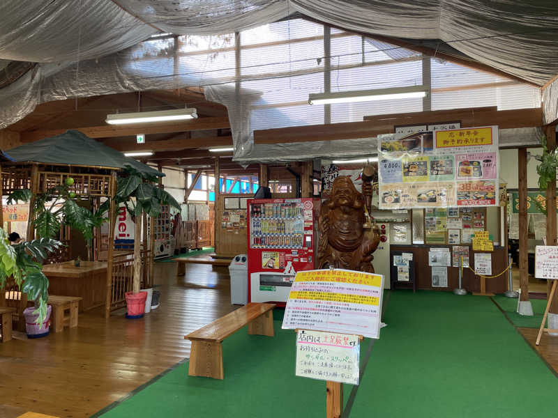 yoyoyoshikawaさんの大川温泉 貴肌美人 緑の湯のサ活写真