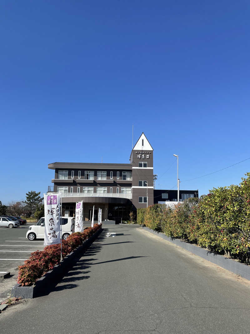 yoyoyoshikawaさんの輝泉の湯(柳川温泉ホテル 輝泉荘)のサ活写真