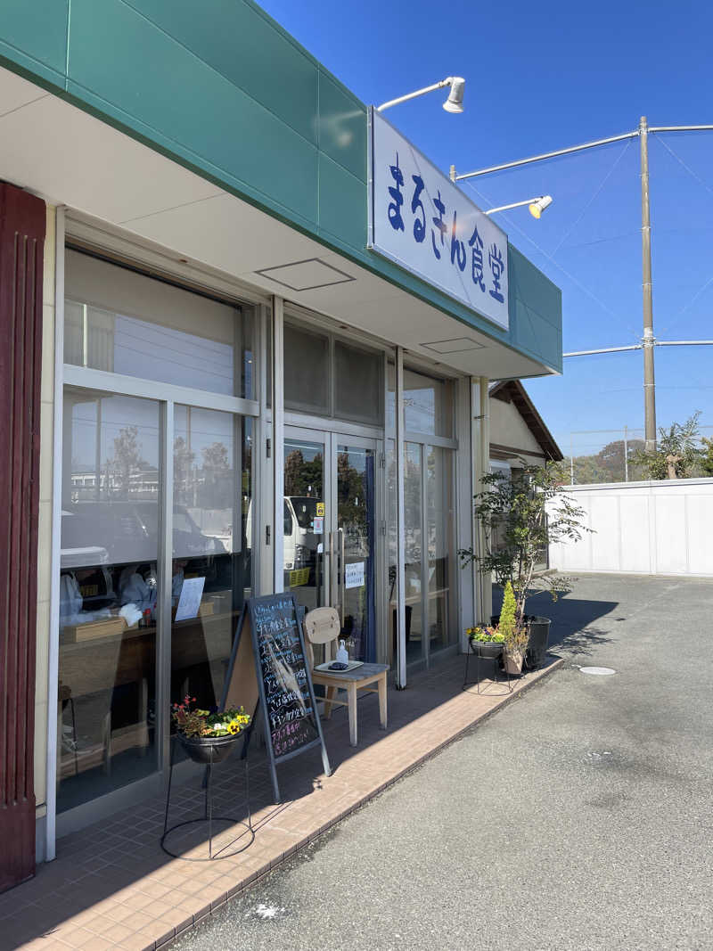 yoyoyoshikawaさんの輝泉の湯(柳川温泉ホテル 輝泉荘)のサ活写真