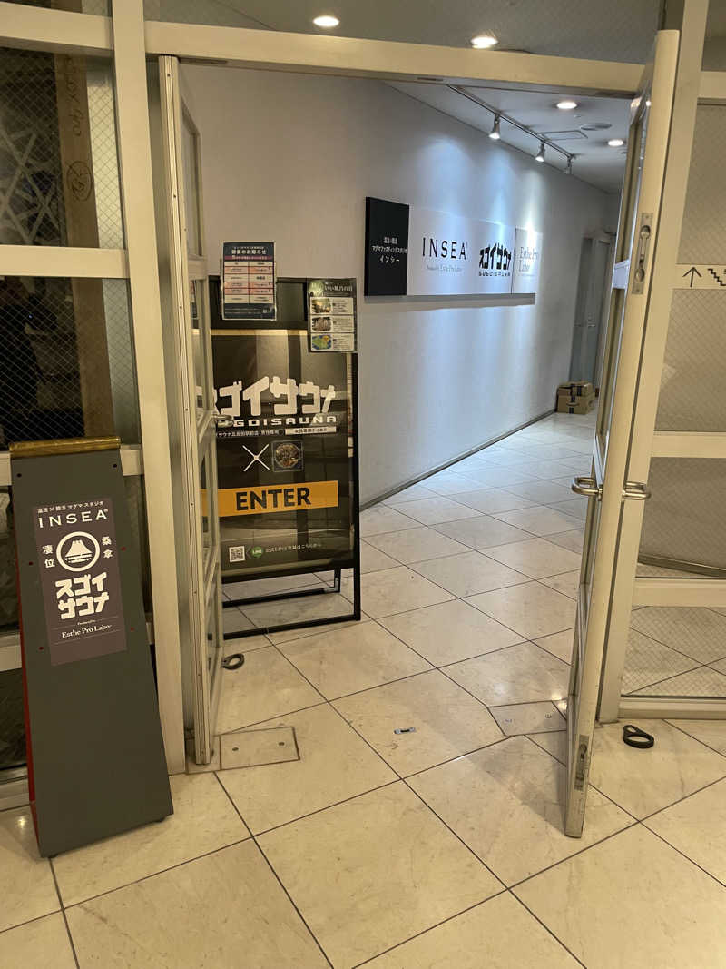 yoyoyoshikawaさんのスゴイサウナ五反田駅前店のサ活写真