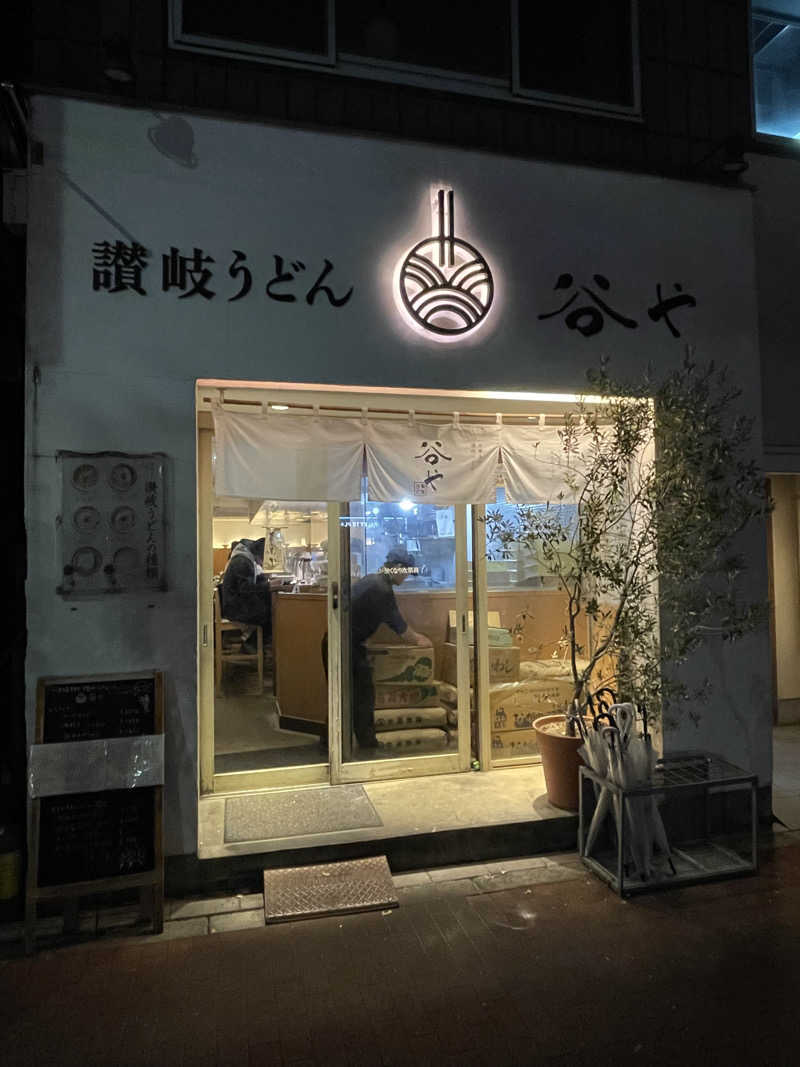 yoyoyoshikawaさんのHAMANOYUえど遊のサ活写真