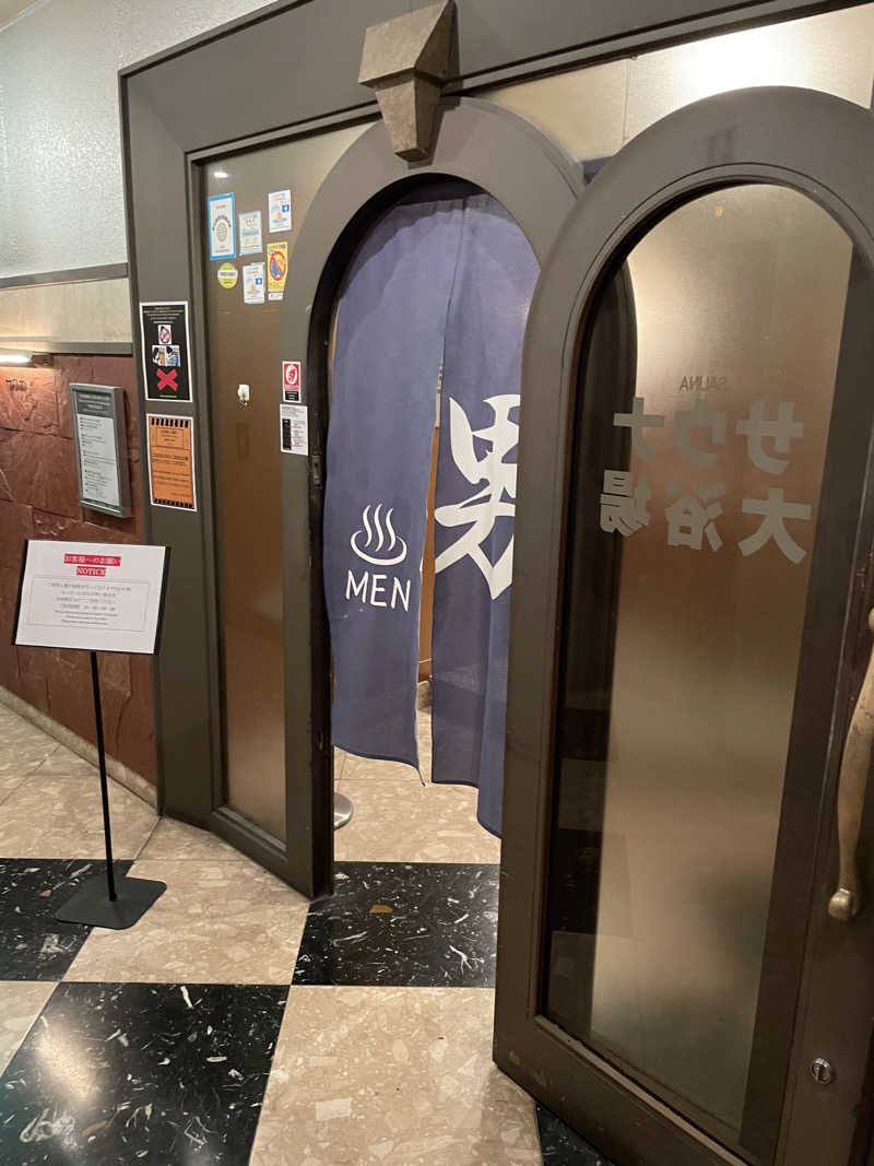 yoyoyoshikawaさんの浅草セントラルホテルのサ活写真