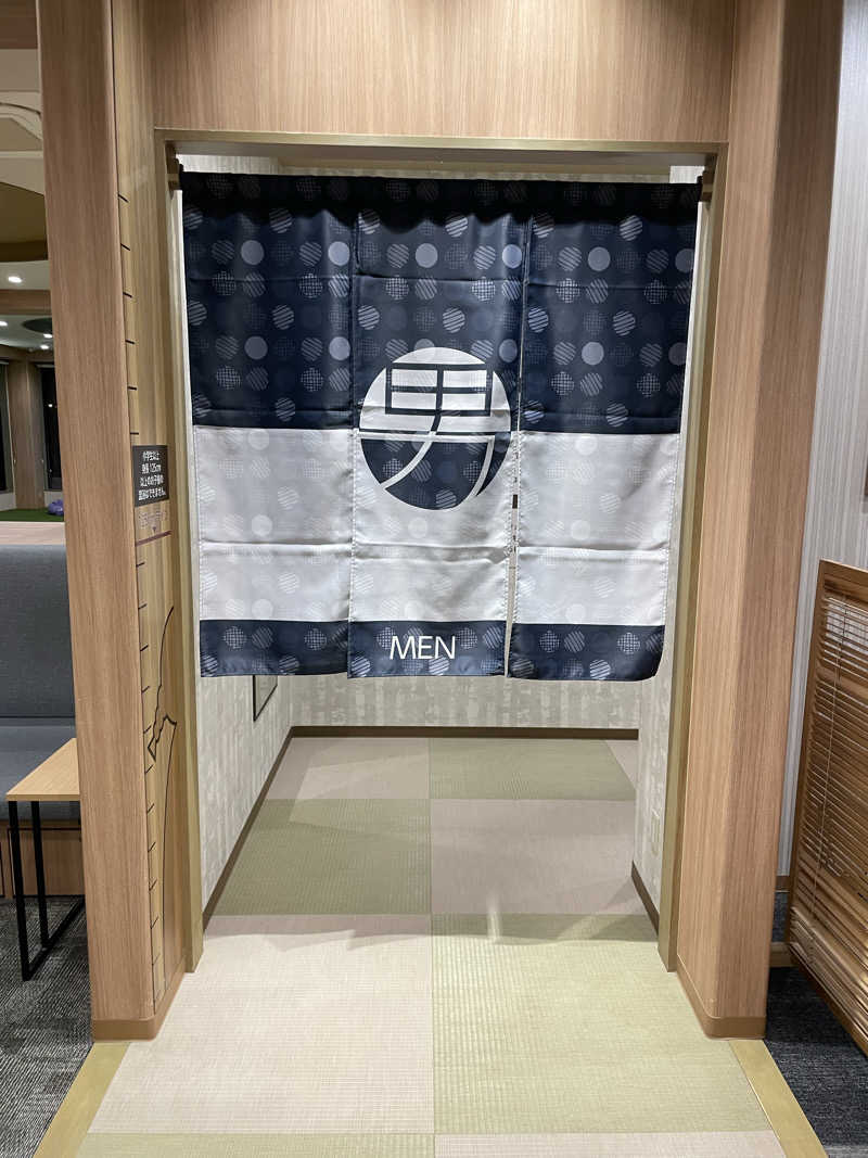 yoyoyoshikawaさんの高松ぽかぽか温泉のサ活写真