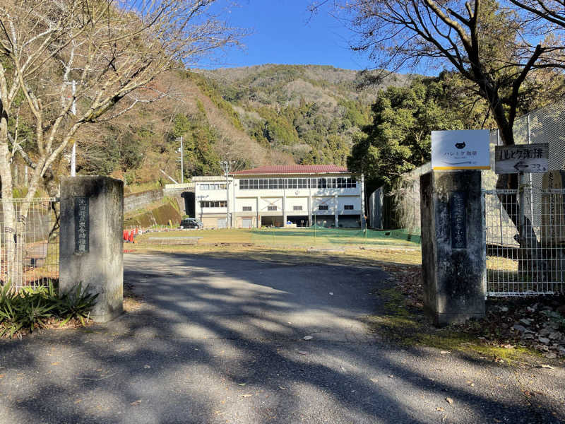 yoyoyoshikawaさんの山ノサウナ 廃校を貸切でのサ活写真