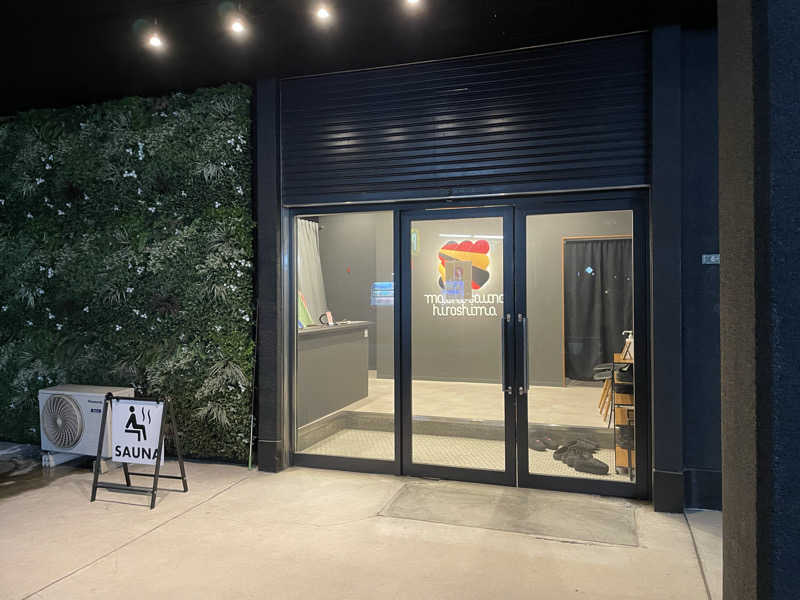 yoyoyoshikawaさんのMACHI:SAUNA HIROSHIMAのサ活写真
