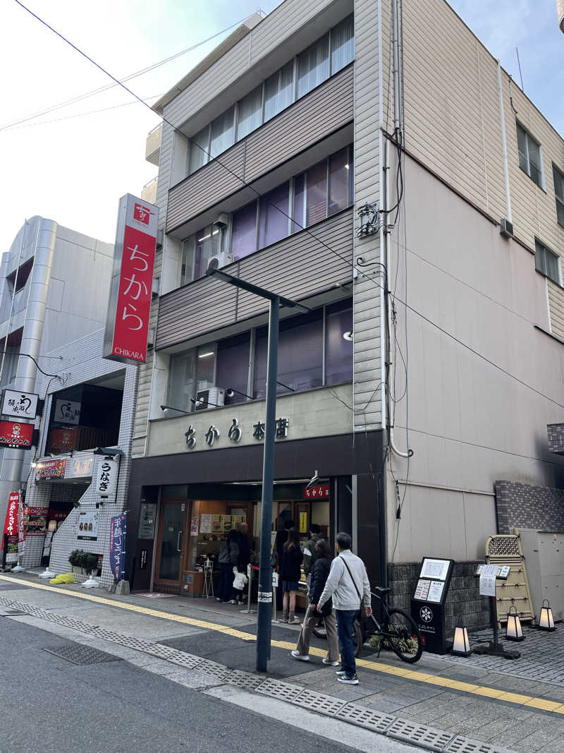 yoyoyoshikawaさんのHiki stargazing saunaのサ活写真