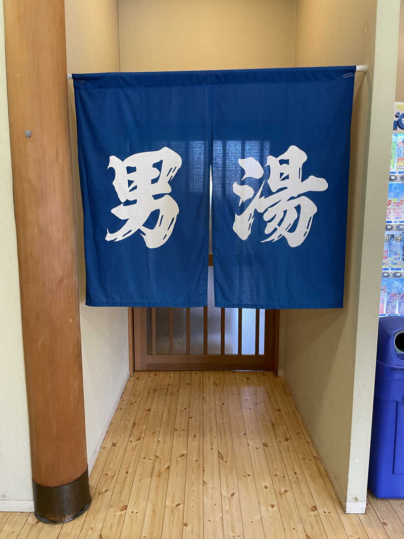 yoyoyoshikawaさんの松原温泉のサ活写真