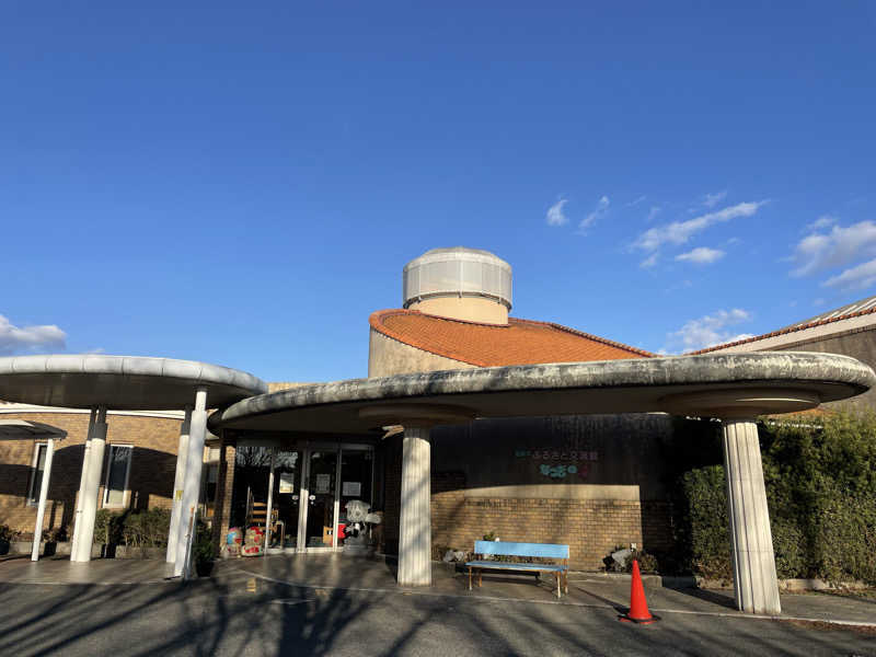 yoyoyoshikawaさんのふるさと交流館なつきの湯のサ活写真