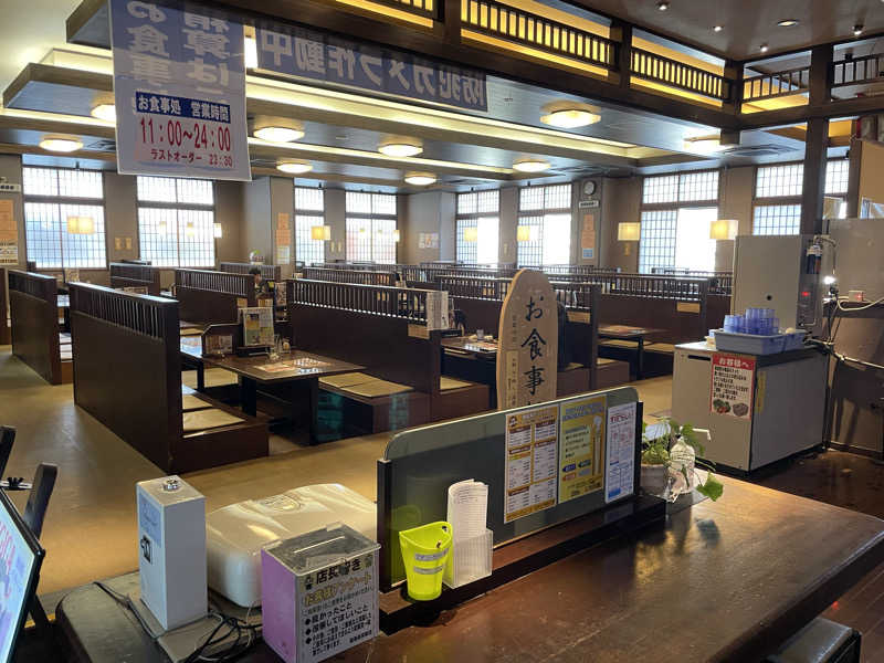 yoyoyoshikawaさんの極楽湯 宮崎店のサ活写真