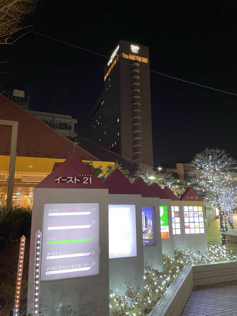 yoyoyoshikawaさんのホテル イースト21東京のサ活写真