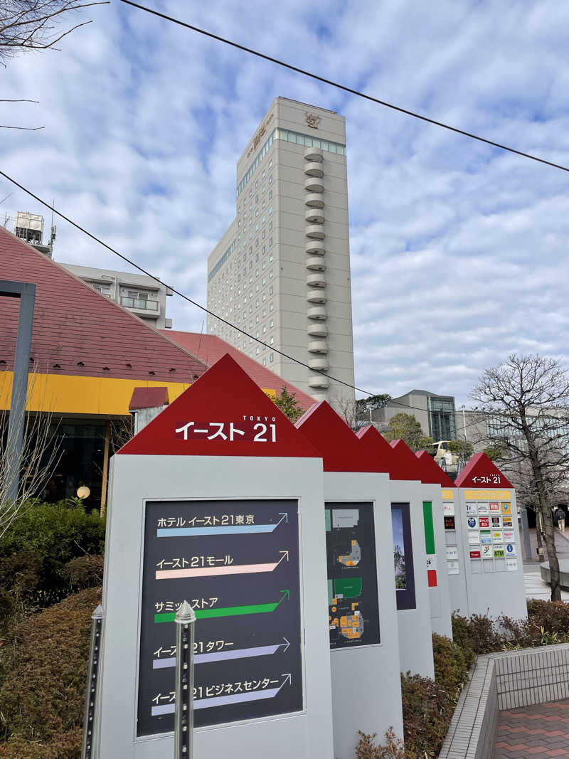 yoyoyoshikawaさんのホテル イースト21東京のサ活写真