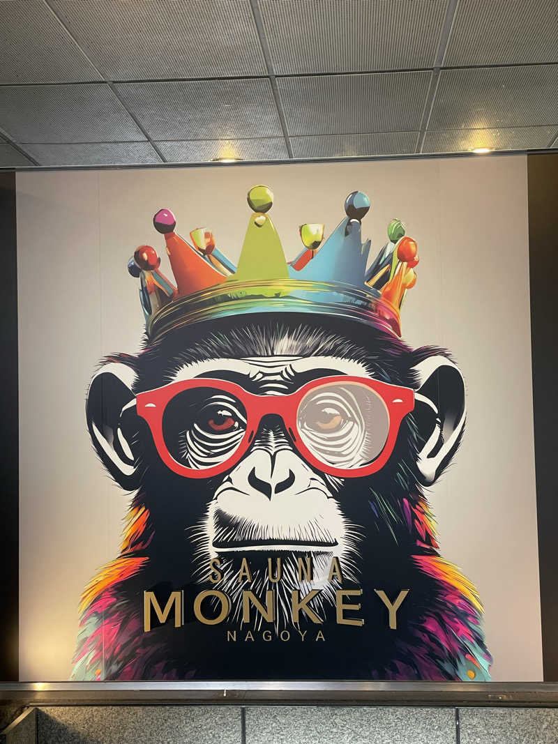 yoyoyoshikawaさんのSAUNA MONKEY / サウナモンキー 名古屋のサ活写真