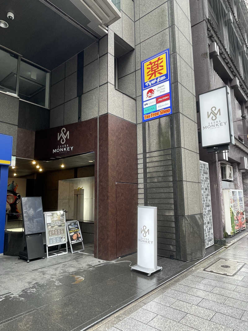 yoyoyoshikawaさんのSAUNA MONKEY / サウナモンキー 名古屋のサ活写真