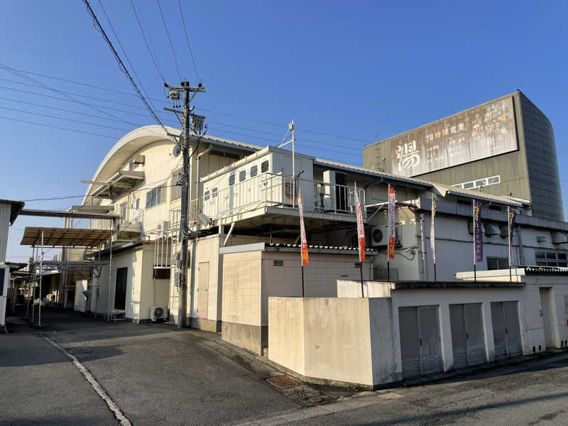 yoyoyoshikawaさんの四日市温泉 おふろcafé 湯守座のサ活写真