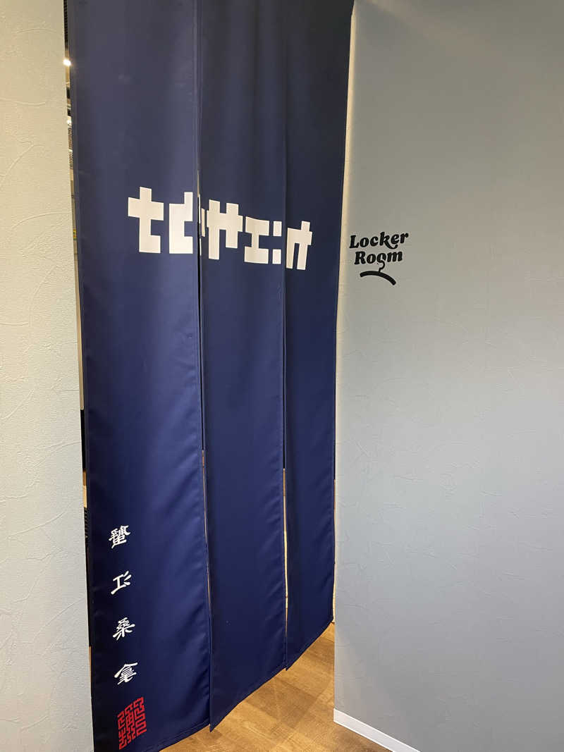 yoyoyoshikawaさんのカニエサウナのサ活写真