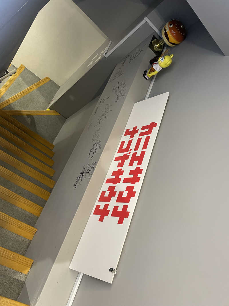 yoyoyoshikawaさんのカニエサウナのサ活写真