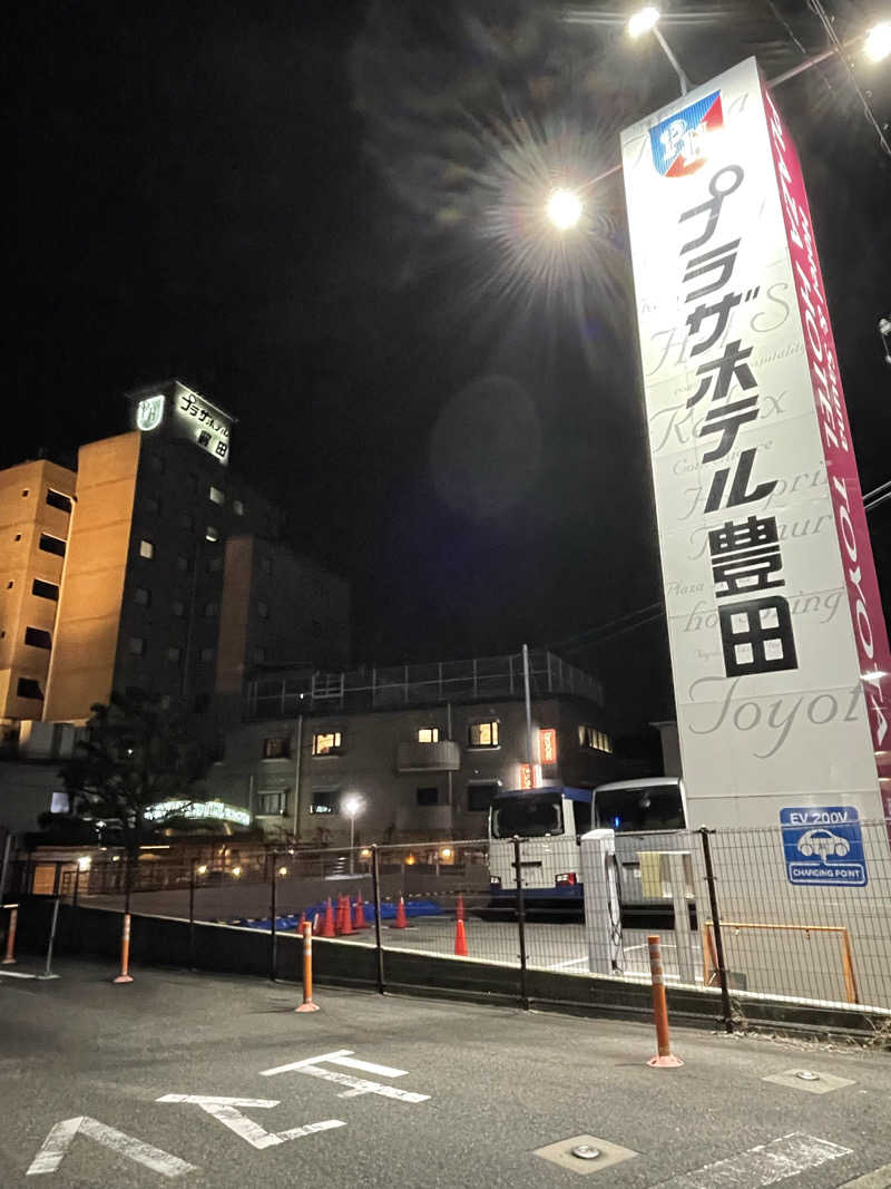 yoyoyoshikawaさんのプラザホテル豊田 メンズサウナプラザのサ活写真