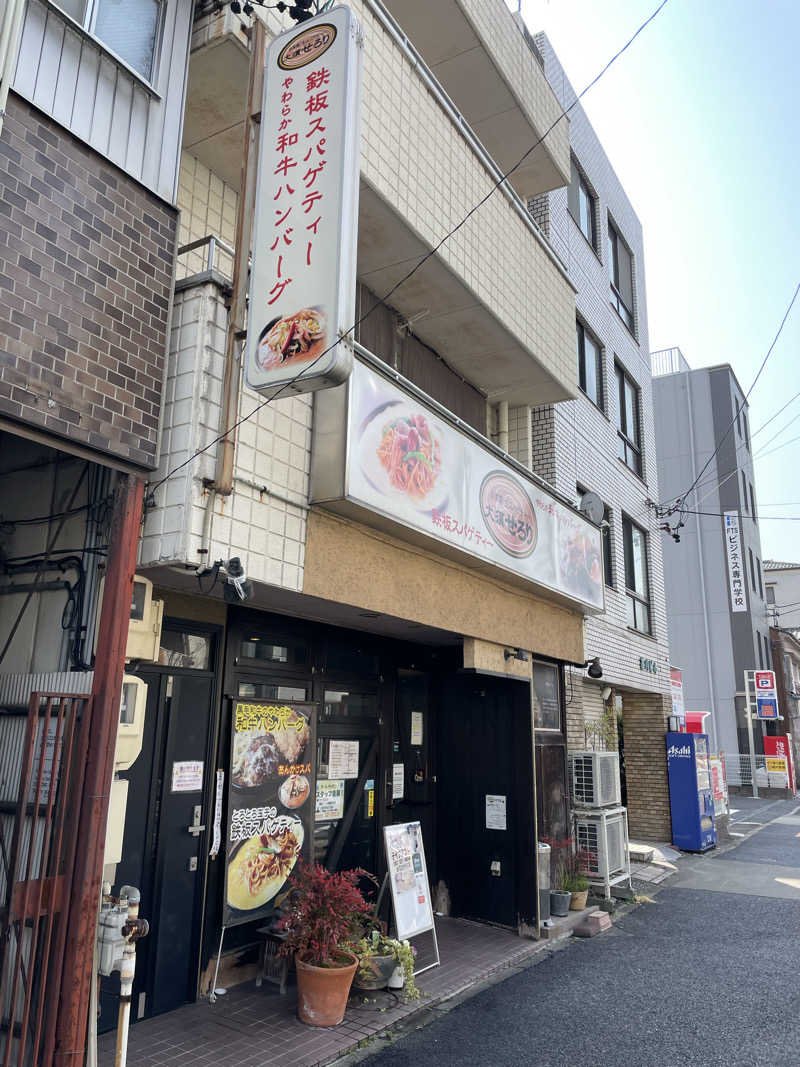 yoyoyoshikawaさんのKIWAMI SAUNA 大須のサ活写真