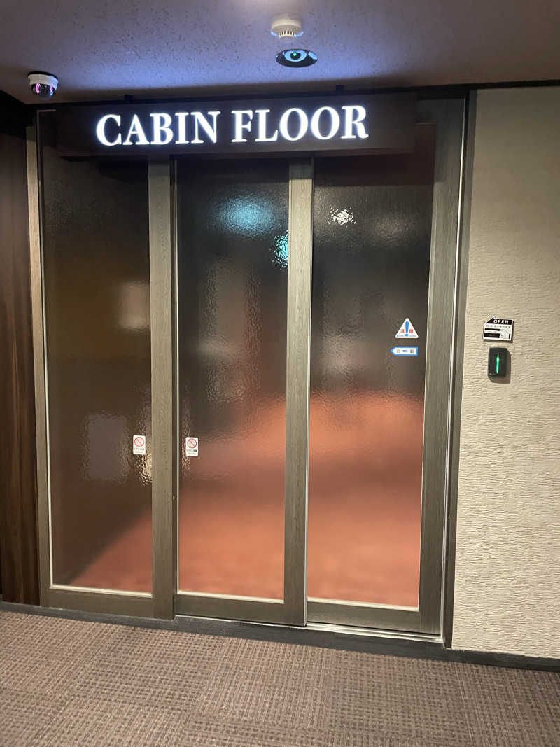 yoyoyoshikawaさんの新前橋ターミナルホテルのサ活写真