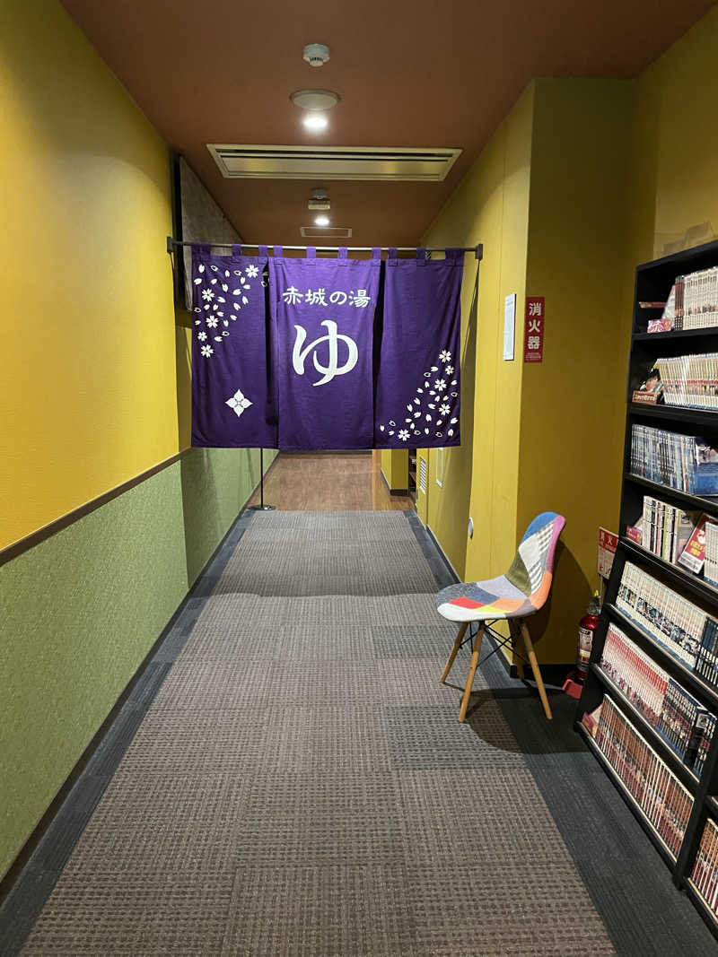 yoyoyoshikawaさんの新前橋ターミナルホテルのサ活写真