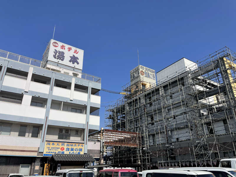 yoyoyoshikawaさんの行田・湯本天然温泉 茂美の湯のサ活写真