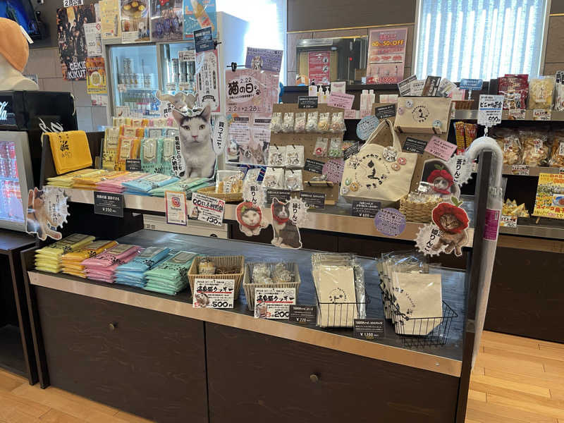 yoyoyoshikawaさんの行田・湯本天然温泉 茂美の湯のサ活写真