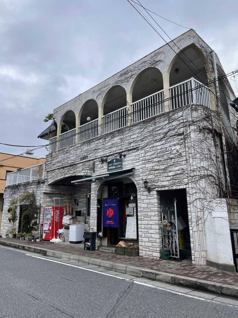 yoyoyoshikawaさんのビバークランド ロードの湯のサ活写真