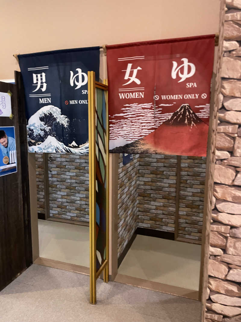 yoyoyoshikawaさんのビバークランド ロードの湯のサ活写真