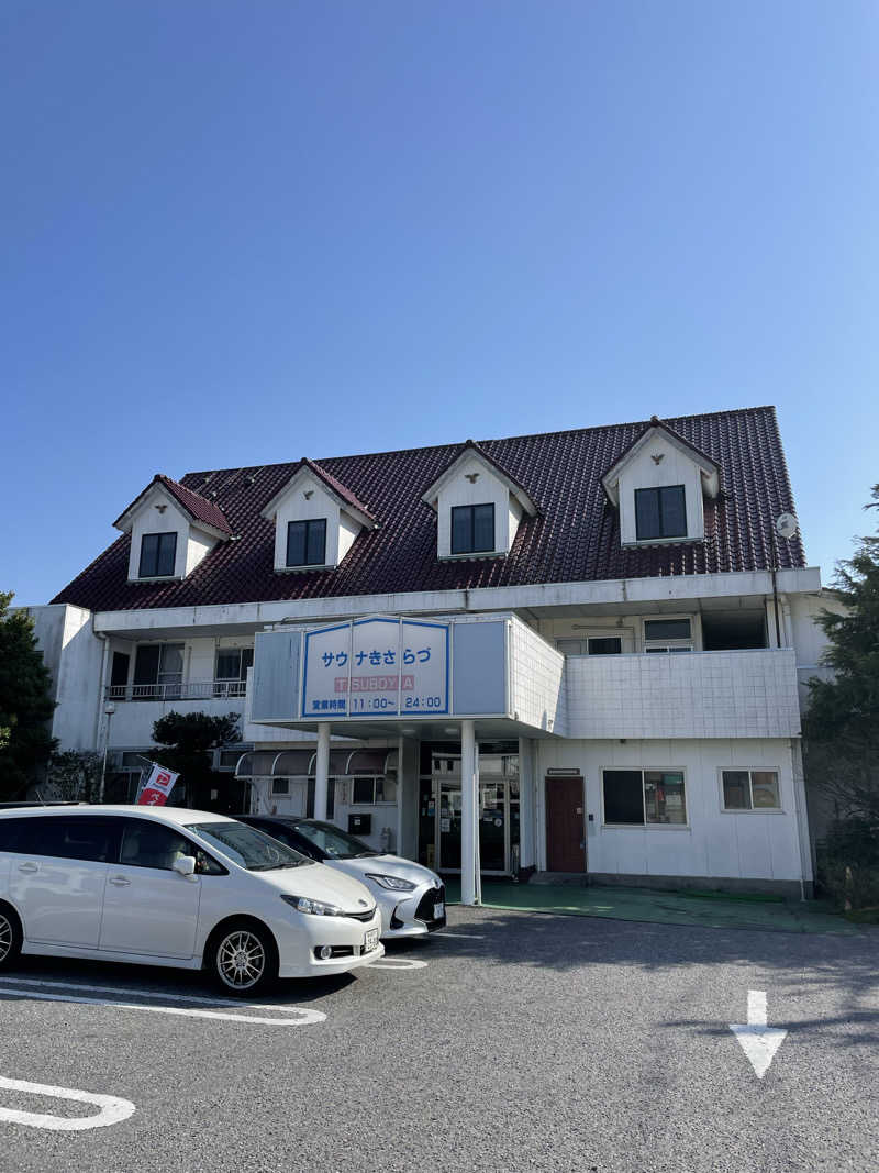 yoyoyoshikawaさんのサウナきさらづ つぼやのサ活写真