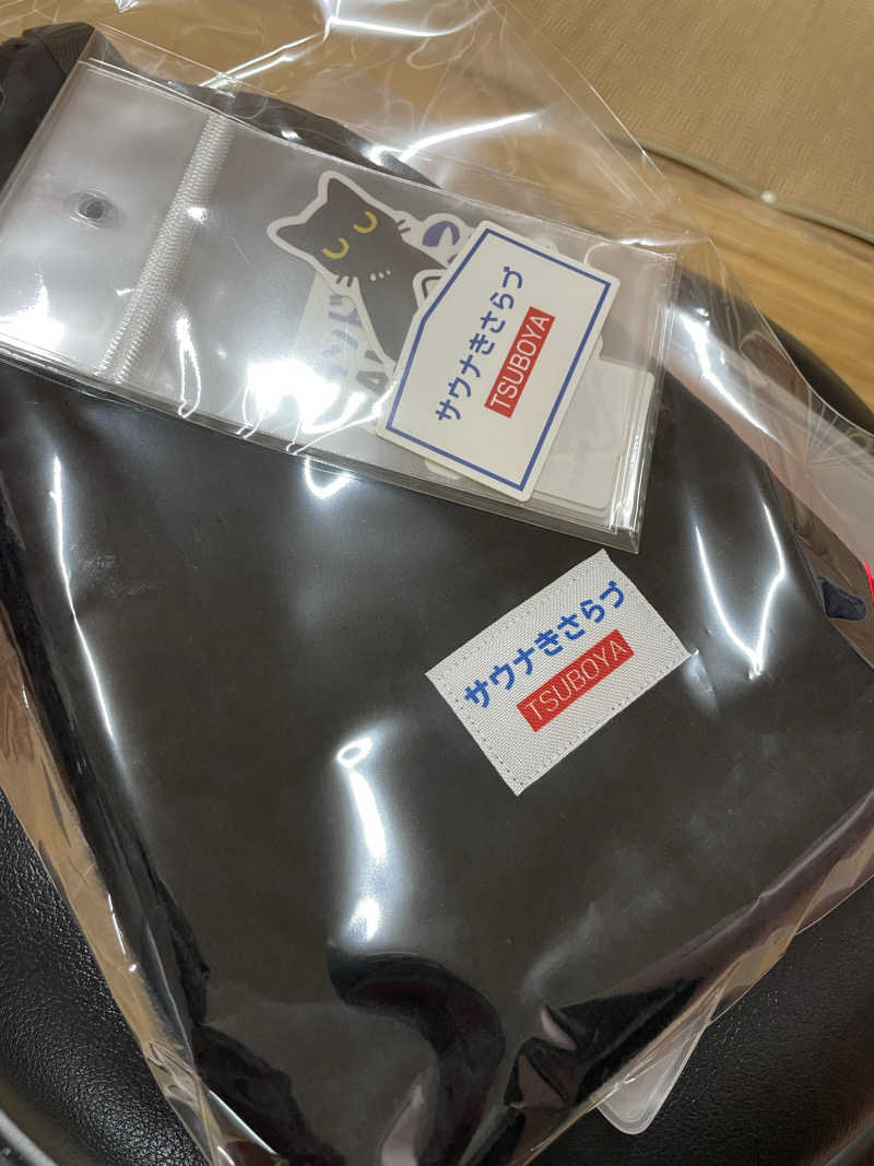 yoyoyoshikawaさんのサウナきさらづ つぼやのサ活写真