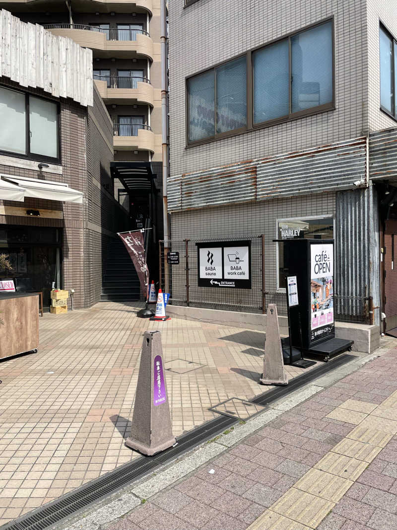 yoyoyoshikawaさんの馬場サウナのサ活写真