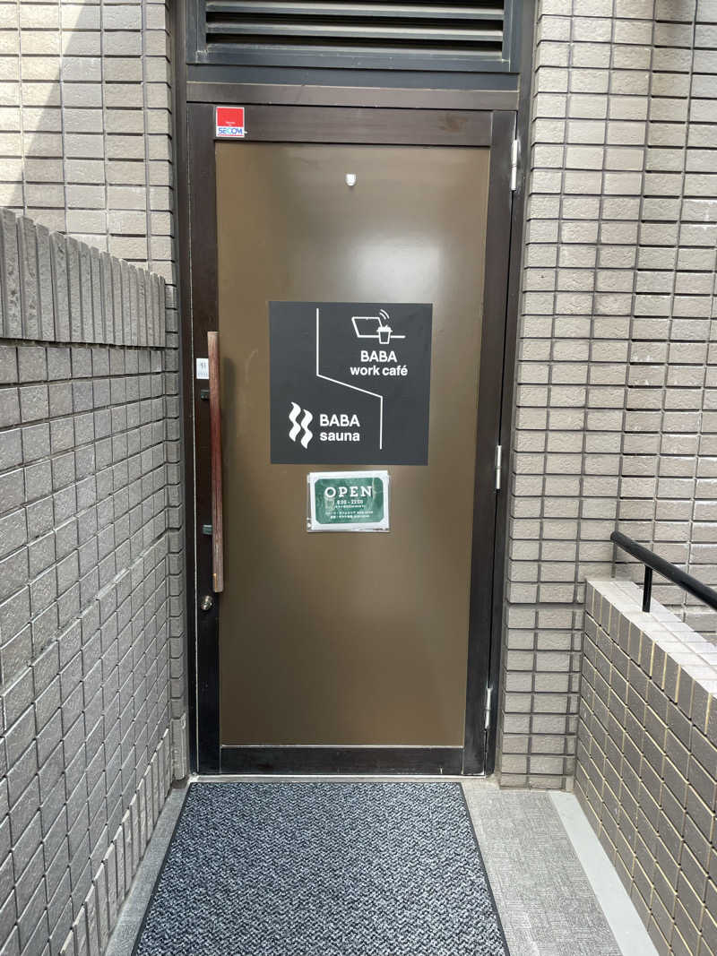 yoyoyoshikawaさんの馬場サウナのサ活写真