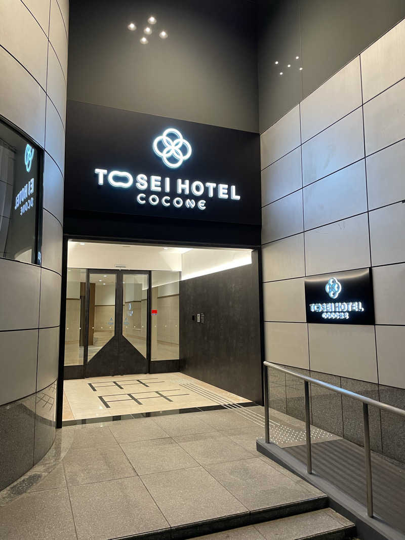 yoyoyoshikawaさんのトーセイホテルココネ蒲田のサ活写真