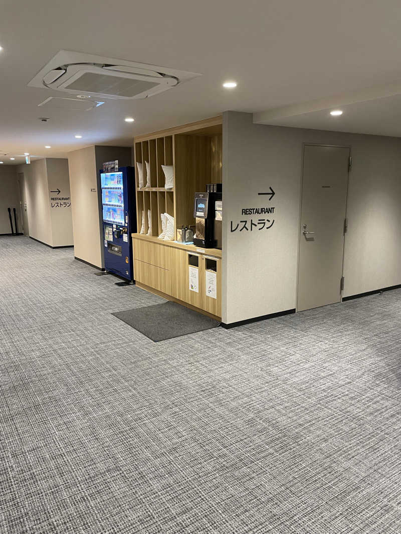 yoyoyoshikawaさんのトーセイホテルココネ蒲田のサ活写真