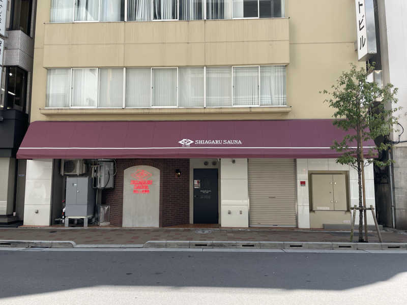 yoyoyoshikawaさんのSHIAGARU SAUNA 神田×秋葉原店のサ活写真