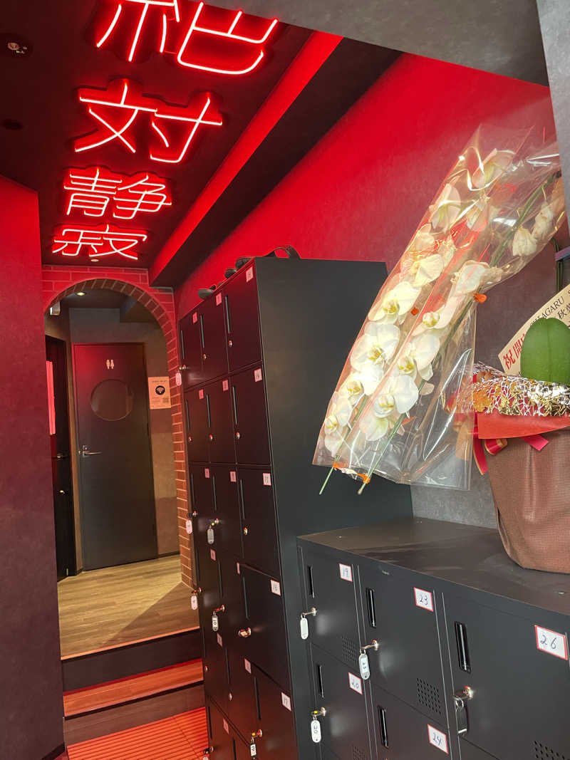 yoyoyoshikawaさんのSHIAGARU SAUNA 神田×秋葉原店のサ活写真